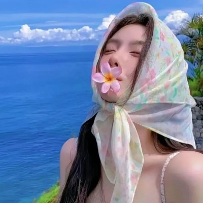 情定三清山